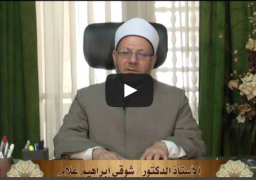 بالفيديو… :مفتي الجمهورية يناشد المصريين بالمشاركة في الانتخابات الرئاسية