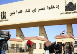 ناطق ليبى : مصر تعفى الليبيين اقل من18 عامًا وفوق 45 من التأشيرة