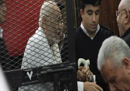 الجنايات تبرئ مهدي عاكف من تهمة إهانة السلطة القضائية