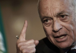 العربي يدين الهجوم الإرهابي في العاصمة جيبوتي