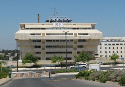 هاآرتس : إجراءات عقابية إسرائيلية ضد السلطة الفلسطينية ردا على انهيار المحادثات