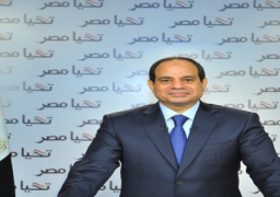 زعماء العالم يواصلون إرسال برقيات التهنئة للرئيس المصري المنتخب