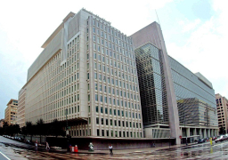 البنك الدولي: تشديد العقوبات الاوربية علي روسيا سيؤثر سلبا علي الطرفين
