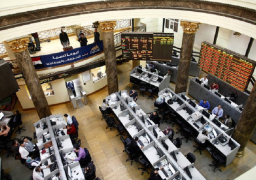 البورصة تخسر مليارى جنيه في منتصف التعاملات