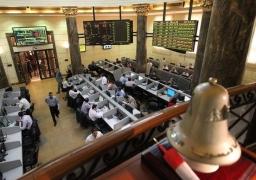 ارتفاع جماعي لمؤشرات البورصة المصرية خلال الأسبوع الماضي