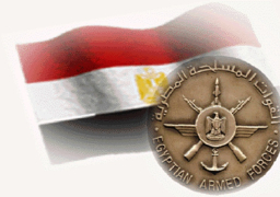 الجيش ينعي شهداء الواحات