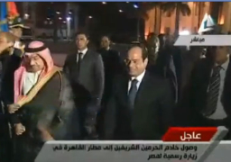 بالفيديو : فى زيارة تاريخية..الرئيس “السيسى” يستقبل العاهل السعودى