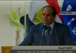 بالفيديو :السيسي يصارح المصريين بحقيقة الموقف المالي وأسباب رفضه للموازنة العامة