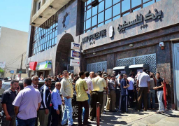 سلطة النقد الفلسطينية تعلن انتهاء أزمة بنوك غزة