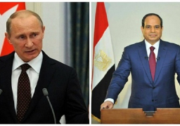 بوتين لـ السيسي :فوزكم الباهر يدل على مكانتكم الرفيعة في مصر