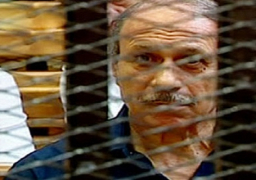 جنايات القاهرة تستكمل اليوم محاكمة العادلي فى “التربح وغسيل الأموال”