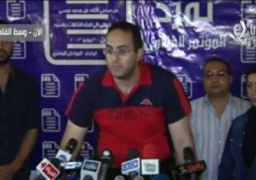 بالفيديو.. “تمرد” تفصل 7 من أعضائها بينهم محمود بدر