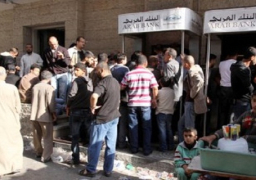 سلطة النقد الفلسطينية: لم نغلق فروع البنوك بغزة والشرطة منعتها من العمل