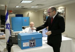 انتخاب الرئيس العاشر لـ “إسرائيل” اليوم