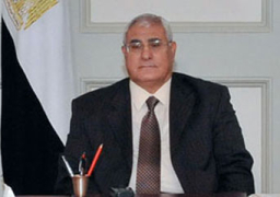 قرار جمهوري لتعديل بعض أحكام تنظيم المناقصات والمزايدات