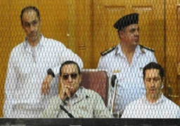 اليوم ..استئناف محاكمة مبارك ونجليه في “قضية القرن”