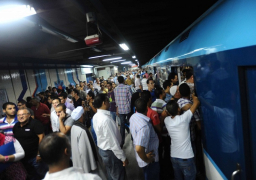 رفع درجات اﻻستعداد فى كافة محطات مترو