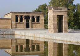 سفير مصر لدى إسبانيا يقيم حفلا بمناسبة مرور 75 عاما على بدء العلاقات الثنائية