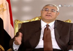 منصور يقر قانون بفرض ضريبة مؤقتة بنسبة ٥٪ علي من تجاوز دخله المليون