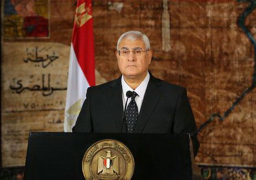 منصور يصدر قرارا بقانون مباشرة الحقوق السياسية