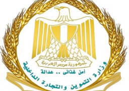 وزير التموين :مد فترة تسجيل المواليد الجدد على بطاقات التموين لنهاية العام