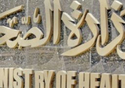 “الصحة”: حالتا وفاة وإصابة ١٣ في انفجارين لعبوات ناسفة فى محيط “الاتحادية” اليوم