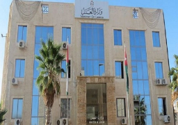 العمل الأردنية :لاعلاقة لنا بتنظيم إرسال عمالة إلى فنادق إيلات بإسرائيل