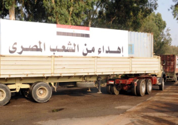 القوات المسلحة ترسل 500 طن من المواد الغذائية والادوية لغزة