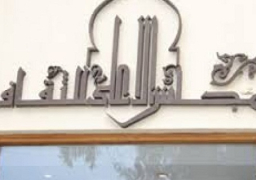 الأعلى للثقافة يعلن عن “مشروع شخصية مصر”