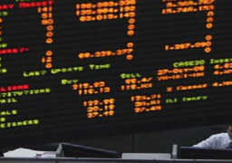 الاسهم الكبرى تتراجع بالبورصة.. وترقب لاعلان نتائج اعمال الشركات