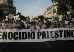الالآف يتظاهرون بعدة دول أوروبية احتجاجًا على العدوان الإسرائيلي على قطاع غزة
