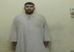 الامن يضبط المسئول عن اقتحام الاخوان لاقسام الشرطة بالفيوم