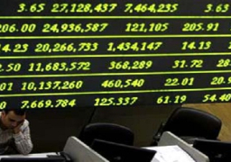 البورصة تربح 2.43 مليار جنيه في نهاية التداول