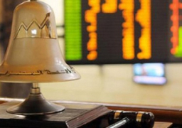البورصة تغلق على خسائر 3 مليار جنيه..ومؤشرها يتراجع 1.22%