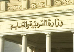 شروط وإجراءات التعاقد لشغل وظائف بالتعليم