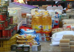 التموين : استمرار صرف المقررات التموينية للمواطنين خلال أيام العيد