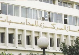 مصدر: قطاعات حكومية بدأت التعاون مع “المحاسبات” بشأن الحد الأقصى للأجور بعد “غضب” السيسي