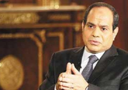 السيسي: لم أسمح يوما لنفسي أو لعائلتي بالفساد فكيف أسمح به للآخرين