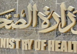 “الصحة”: إصابة 22 حصيلة تجمعات الجمعة