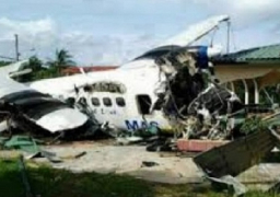 الصندوقان الاسودان للطائرة الماليزية تحت سيطرة انفصاليي اوكرانيا