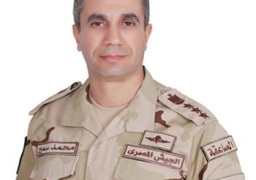 تعيين العميد / محمد سميرعبدالعزيز غنيم متحدثاً عسكرياً رسمياً للقوات المسلحة خلفاً للعقيد أ.ح / أحمد محمد محمد