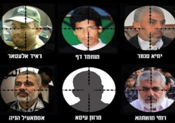 معاريف : اغتيال قيادات كبيرة بحماس ضمن بنك أهداف” الجرف الصامد ” بغزة