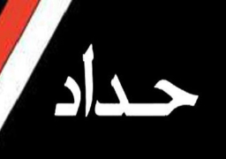 رئاسة الجمهورية تعلن الحداد لمدة 3 أيام على أروح شهداء حادث الوادي الجديد