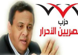 ختام كأس المصريين الأحرار بحضور بيبو والكأس وعبد المنصف