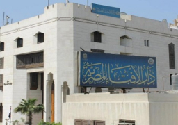 دار الإفتاء : قيمة زكاة الفطر هذا العام ثمانية جنيهات عن كل فرد