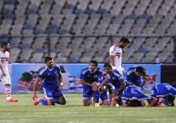 الليلة: الزمالك للثأر وسموحة للتاريخ.. من يرفع كأس مصر؟!