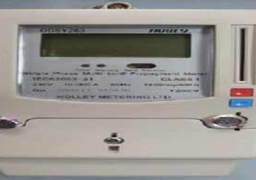 شاكر: قراءة العدادات ستتم مركزيا ودفع الفواتير بالمحمول خلال 10 سنوات