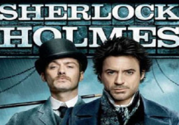 “شرلوك هولمز” يصل كوريا الشمالية