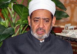 شيخ الأزهر: الإسلام حرم الإسراف في المال والطعام والشراب والزينة