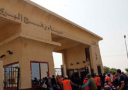 فتح معبر رفح بشكل استثنائى غدا لاستقبال الجرحى من غزة